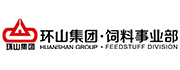 环山集团饲料事业部