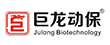 巨龙生物